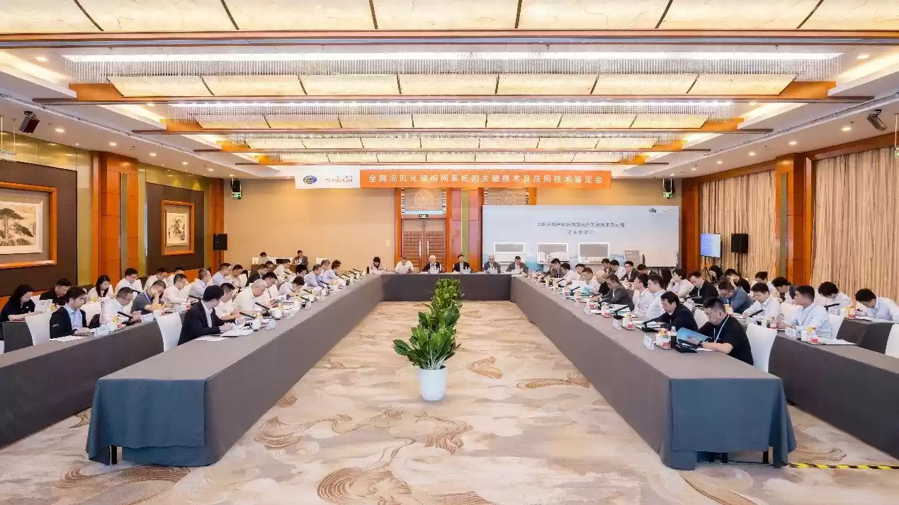 风光储全景！系统级构网启幕