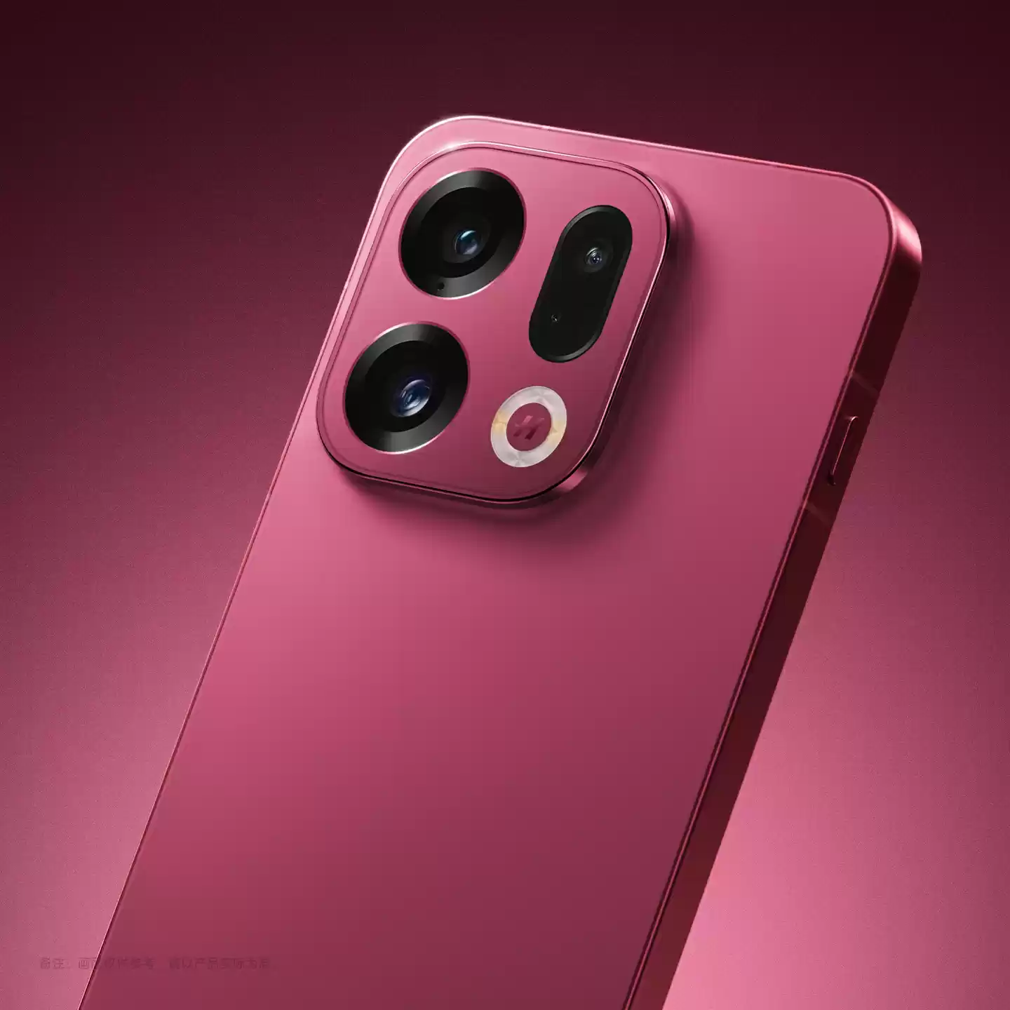 OPPO