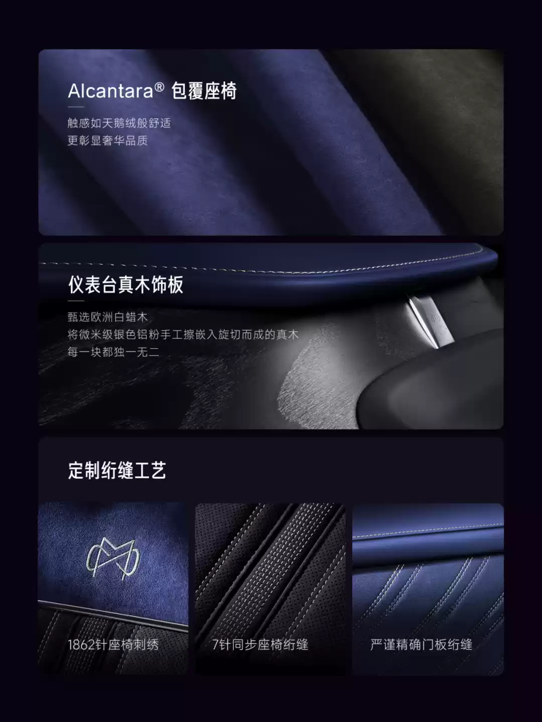 小米汽车详解“定制服务”:首期试运营一年、定金 8 万,从 YU7 Max / SU7 Ultra 开始,每人限一台