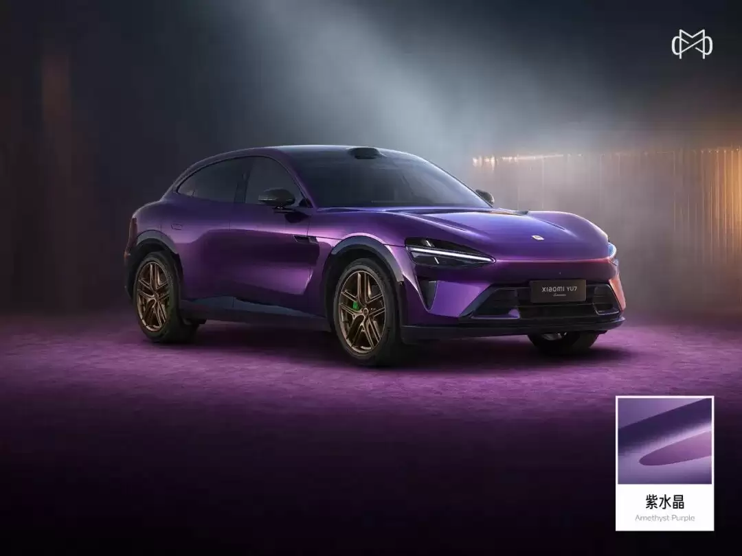 小米汽车详解“定制服务”:首期试运营一年、定金 8 万,从 YU7 Max / SU7 Ultra 开始,每人限一台