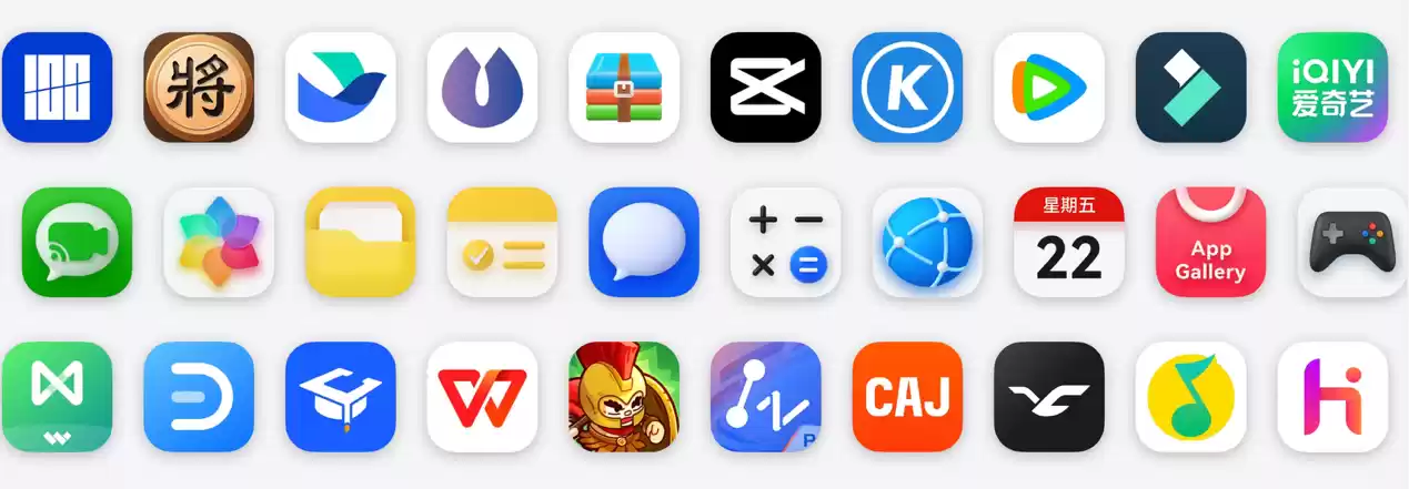 机构：鸿蒙电脑占高端市场份额超