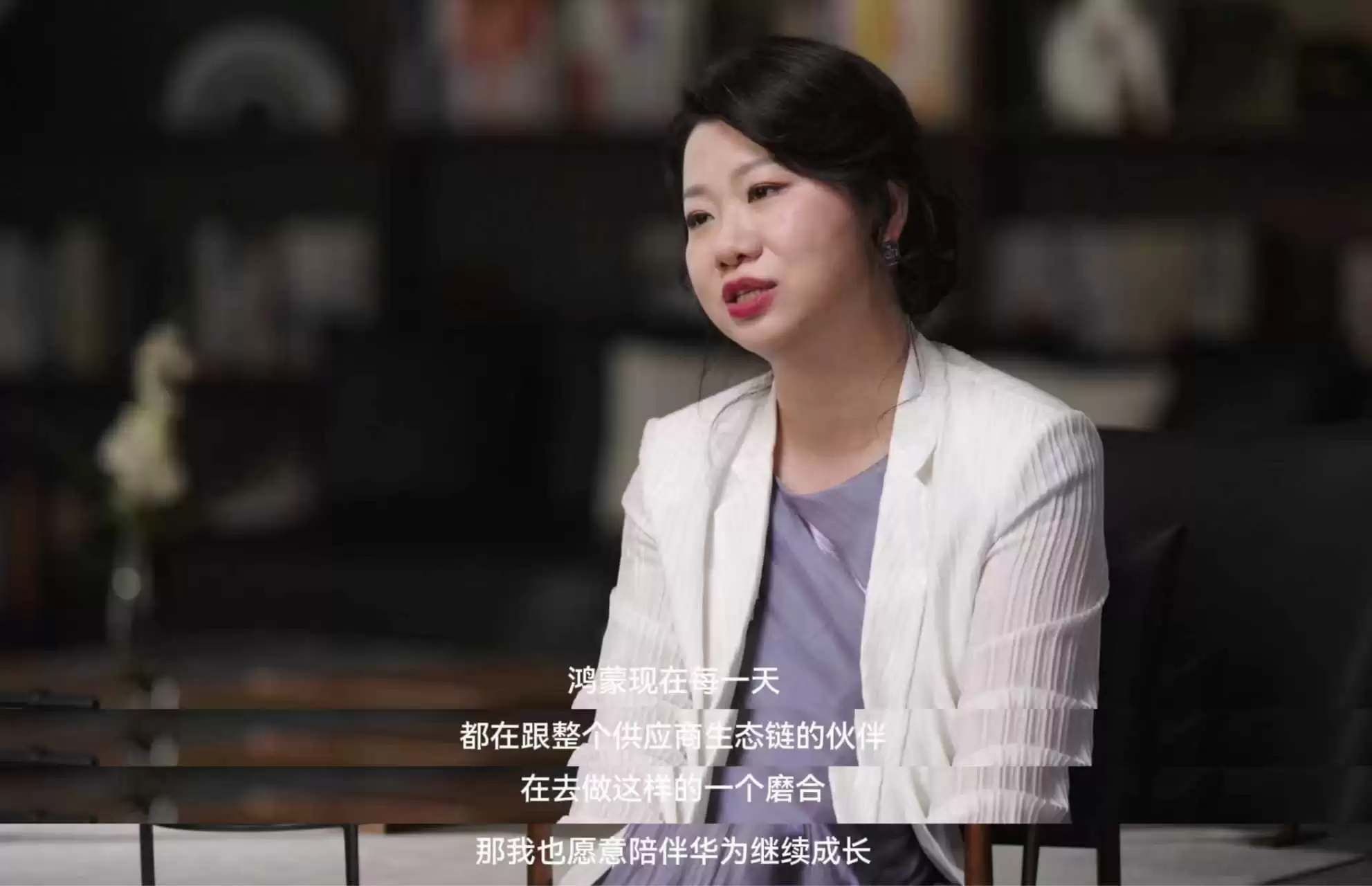 机构：鸿蒙电脑占高端市场份额超