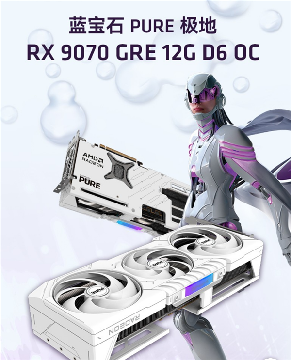 AMD显卡推荐：这几款A卡比N卡更超值