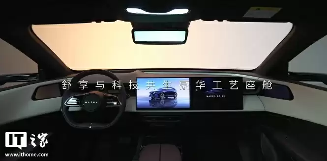 11.99 万元起，长安马自达 EZ-60 增程 / 纯电 SUV 上市