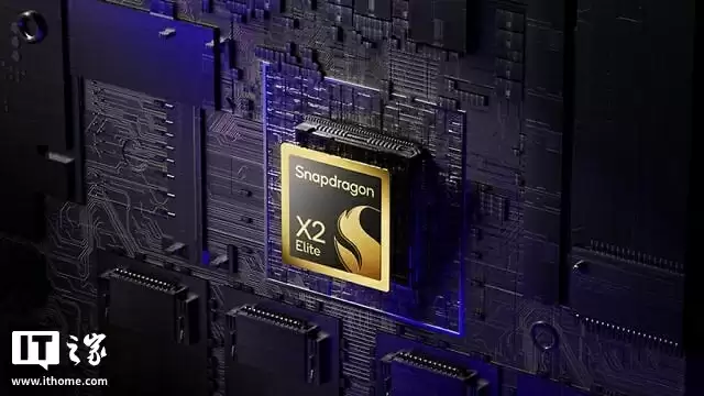 消息称三星将推全新