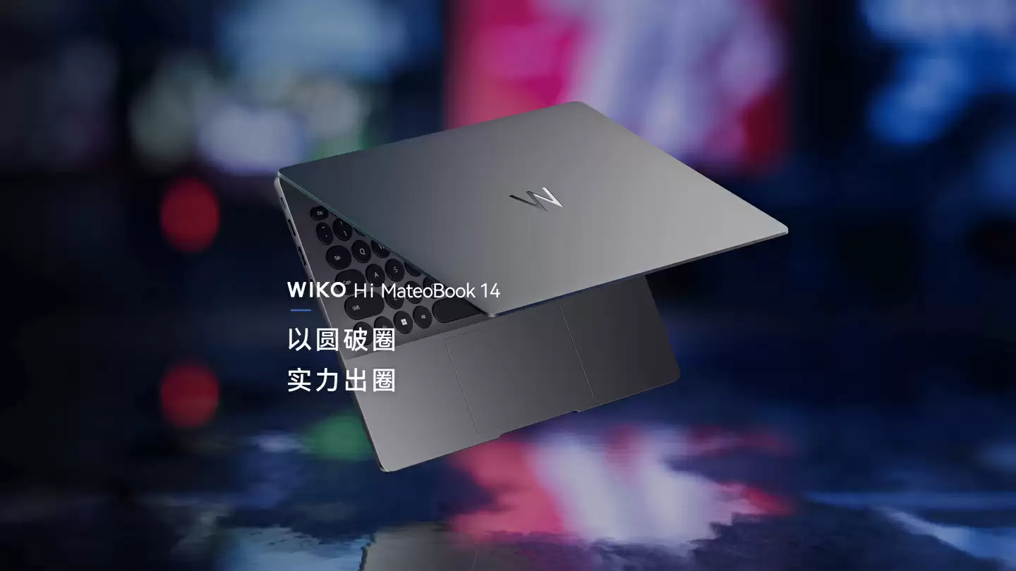 5999 元起华为智选 WIKO Hi MateBook 14 轻薄本预售：英特尔酷睿 Ultra 5 225H + 2.8K OLED 高刷触控屏，180 天只换不修