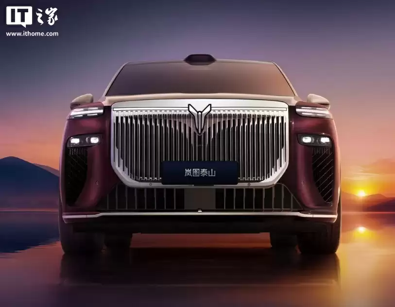 岚图泰山开启预订：华系首款