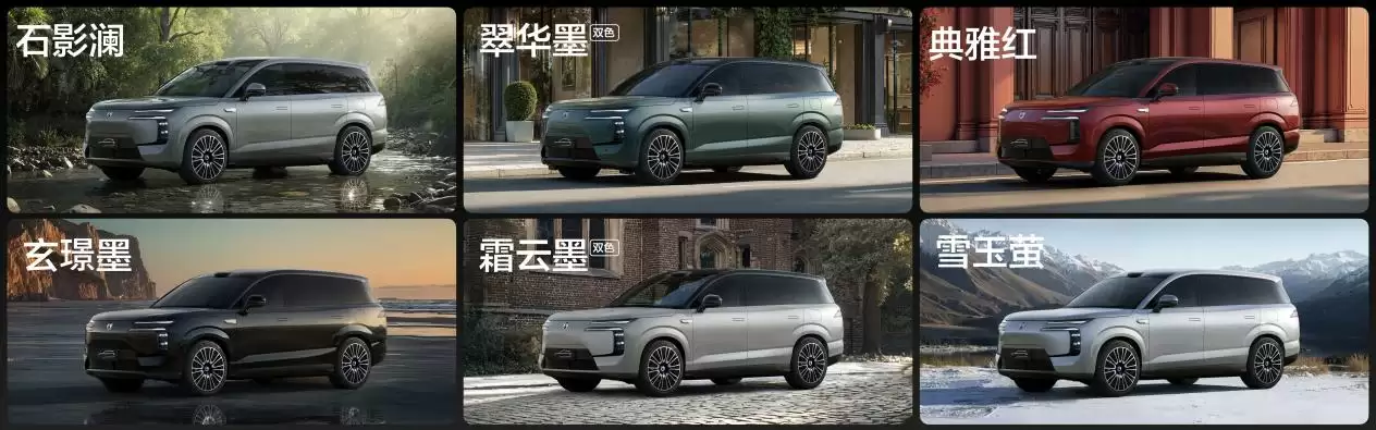 大六座安全豪华