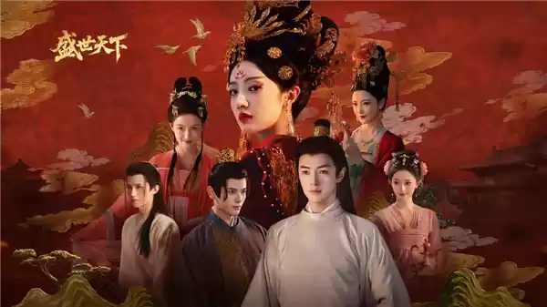 《盛世天下》游戏场景