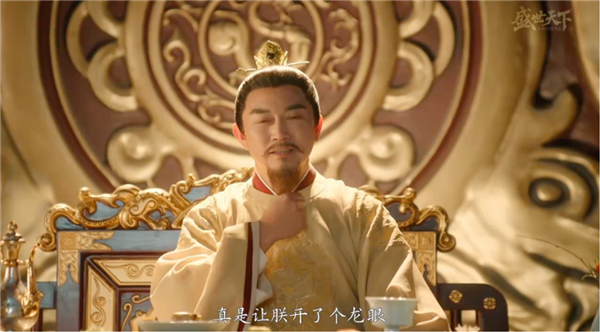 游戏趣味场景