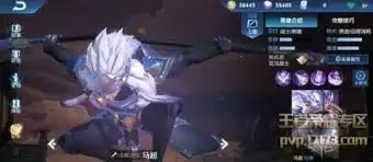 王者荣耀英雄王翦技能展示