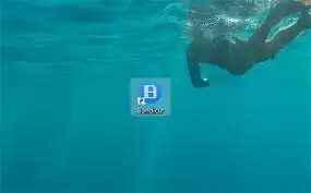 Bandicut软件界面