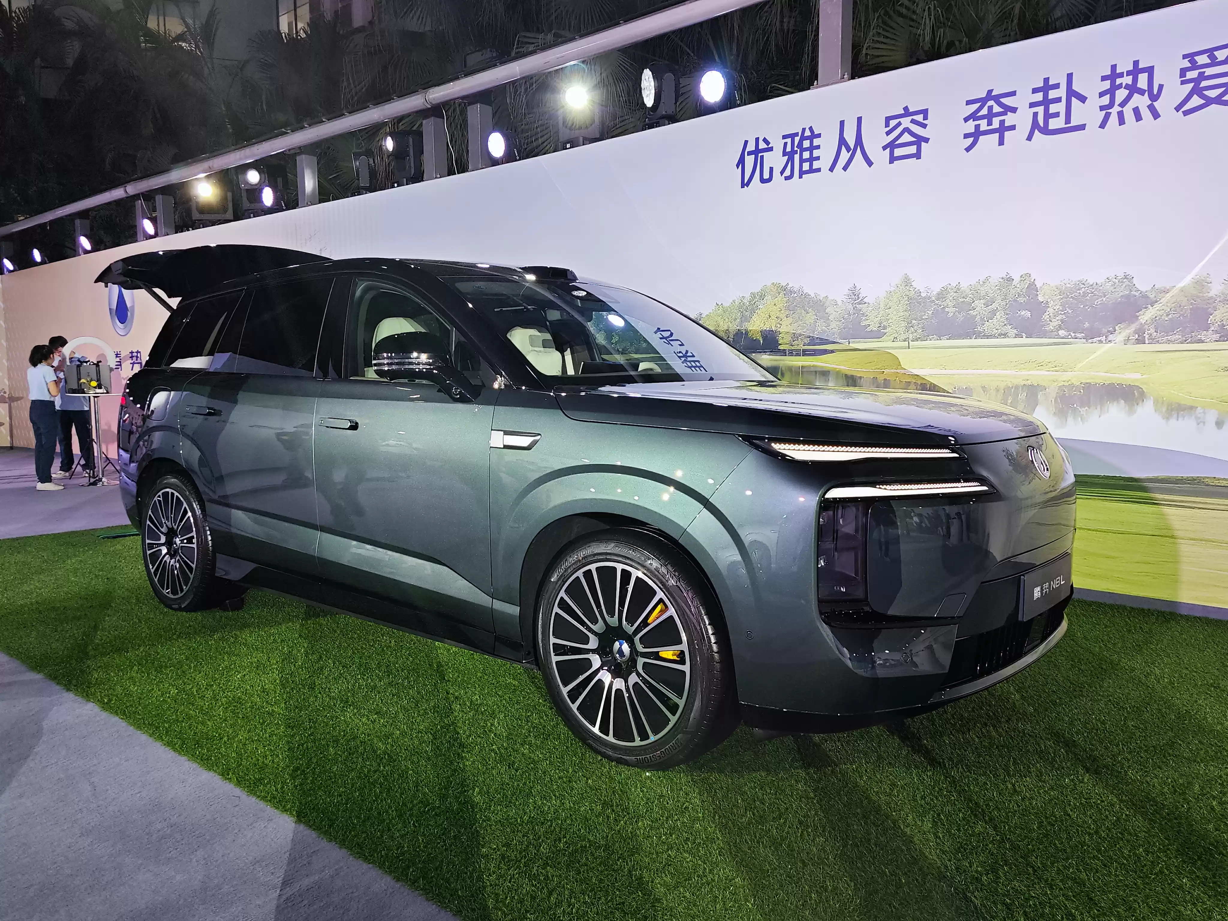 腾势N8L市场定位