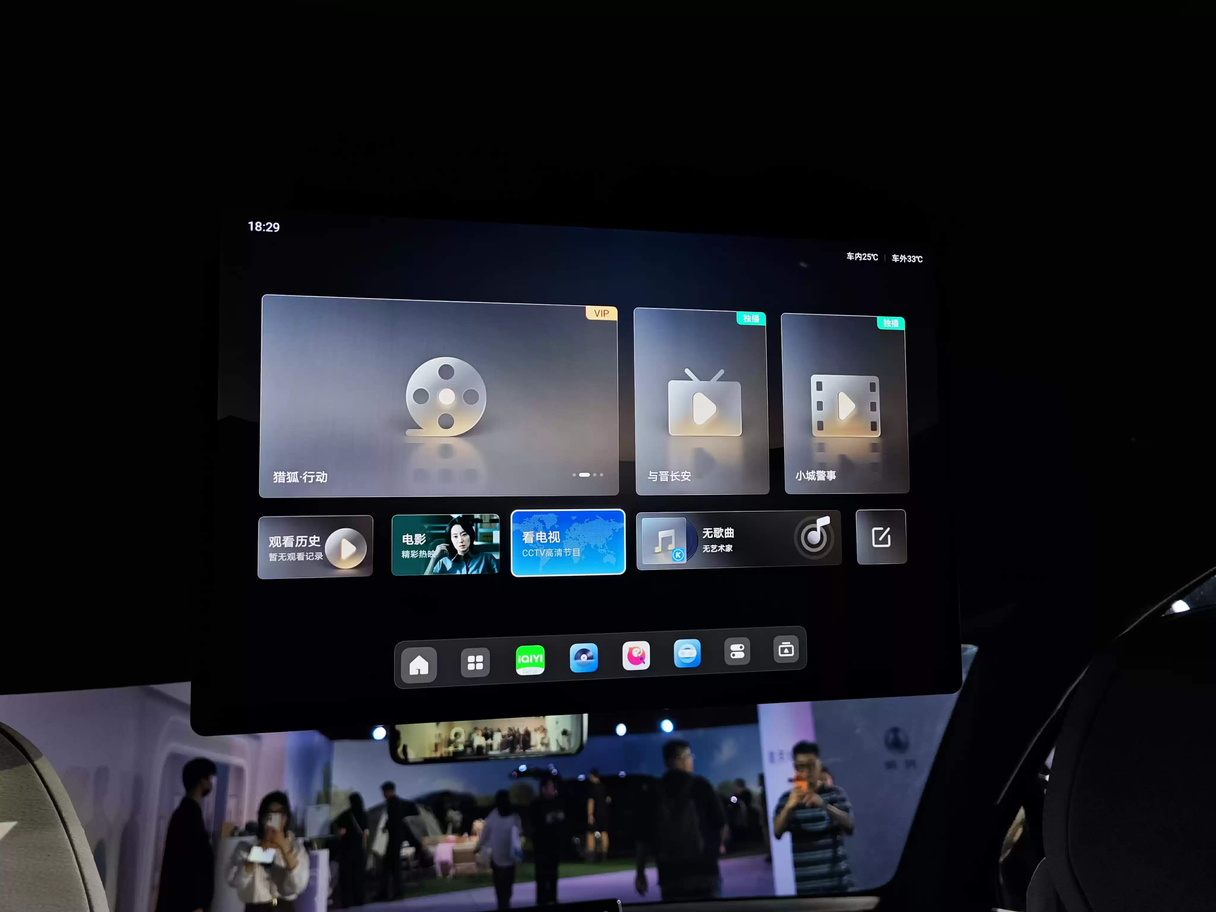 腾势N8L价格分析