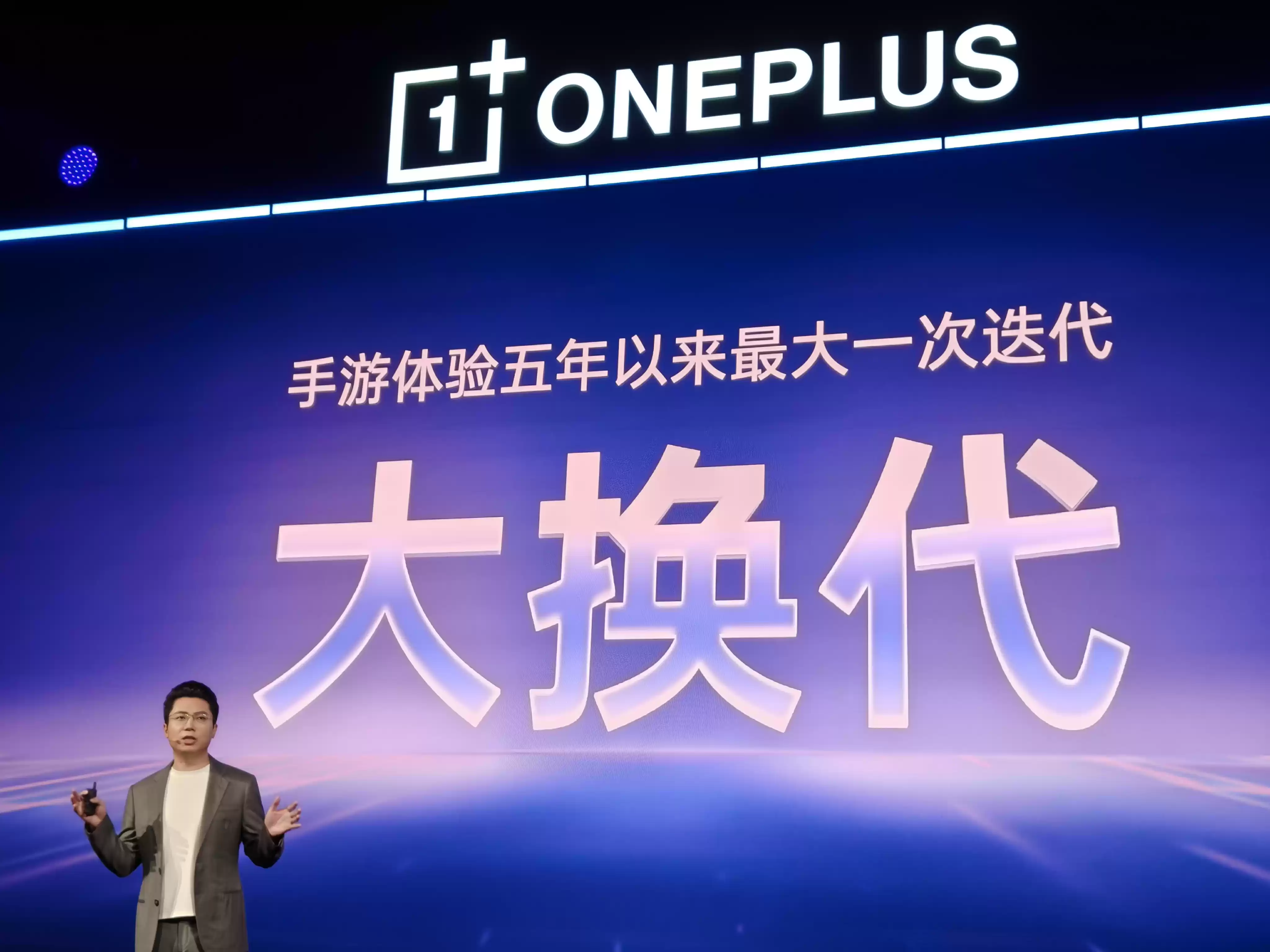 165Hz原生渲染对比