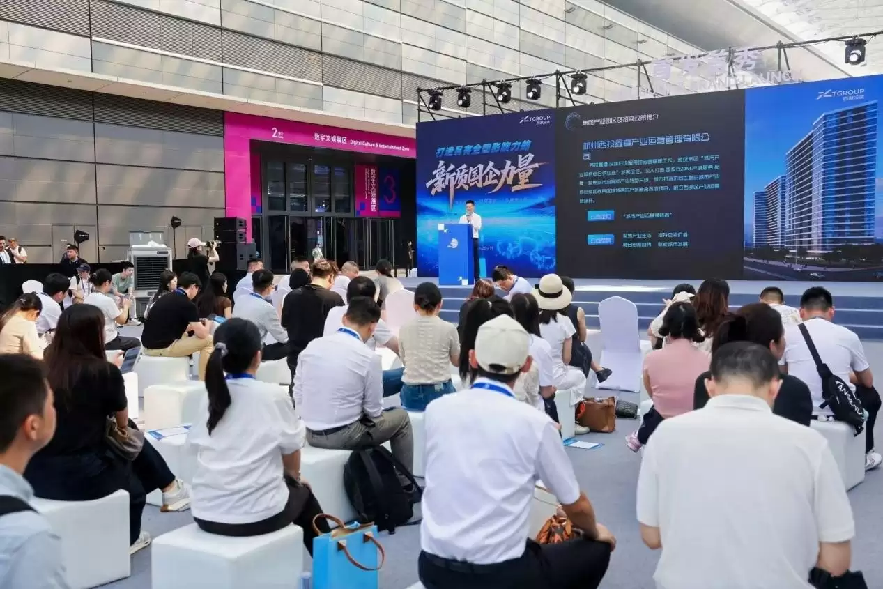 多款科技新品数贸会全球首发