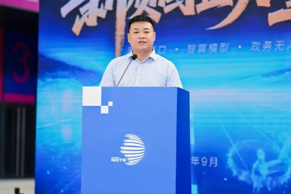 多款科技新品数贸会全球首发