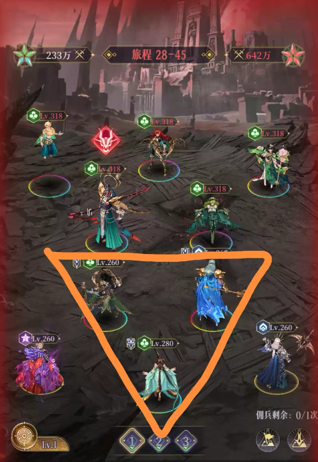 《不朽箴言》海蛇风队实战演示