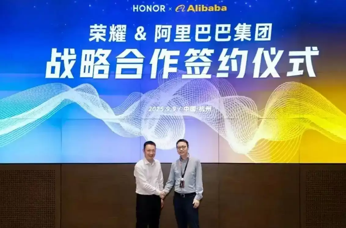 国产旗舰同台竞技，荣耀Magic8推出“后悔宝”为选择添底气