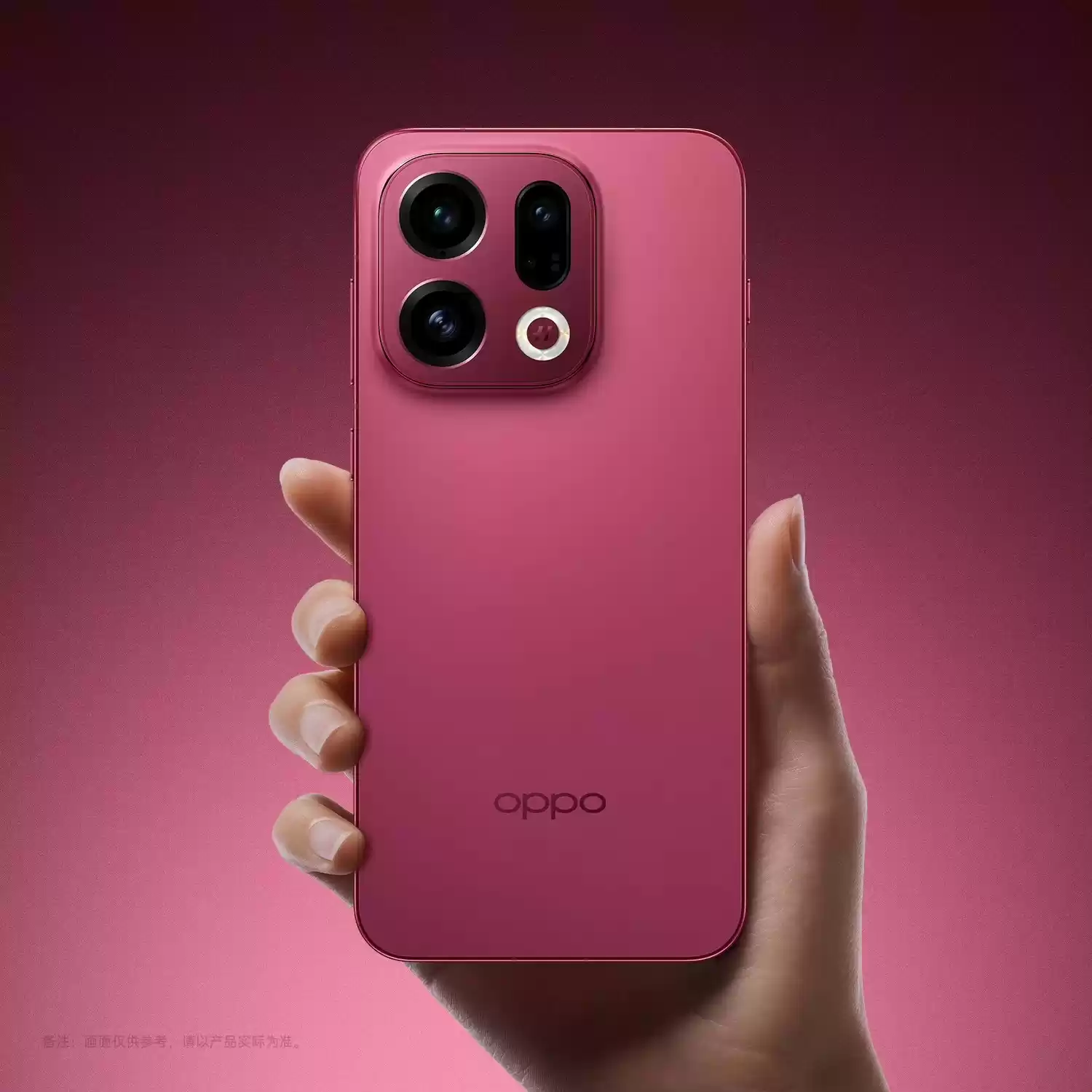 OPPO