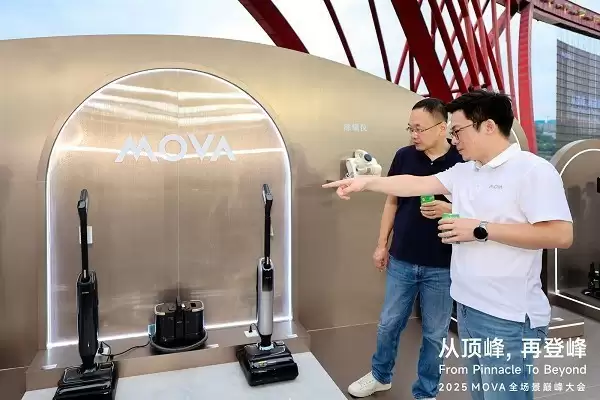 感知创新，强至颠覆，MOVA发布会洗地机上演