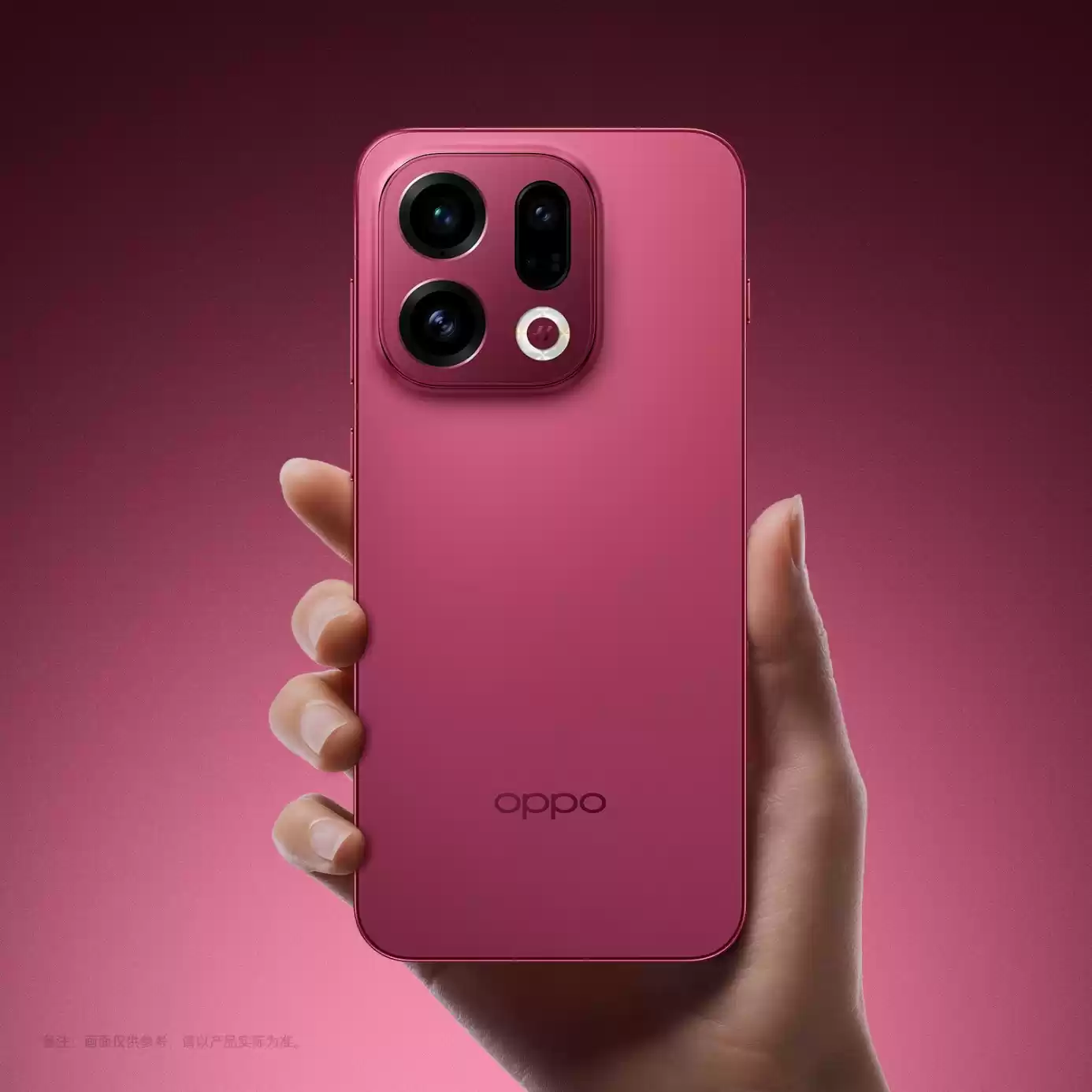 OPPO Find X9系列机身设计