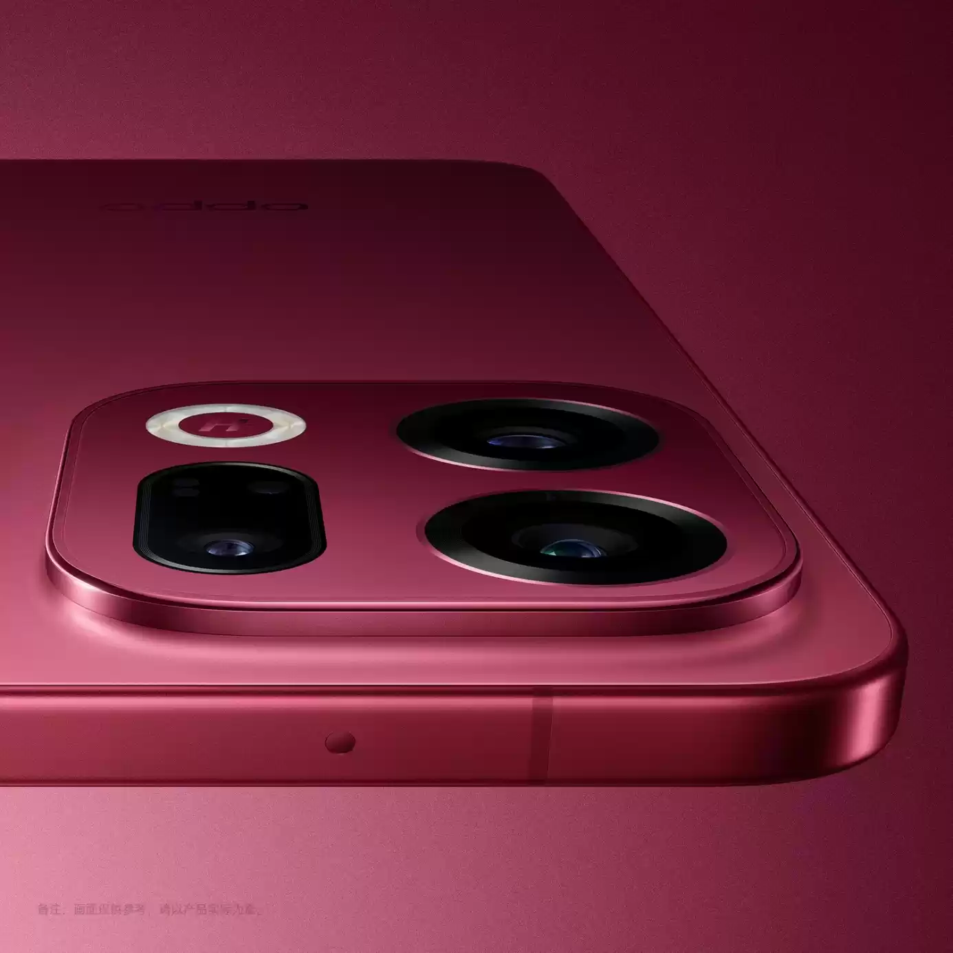 OPPO绒砂工艺细节