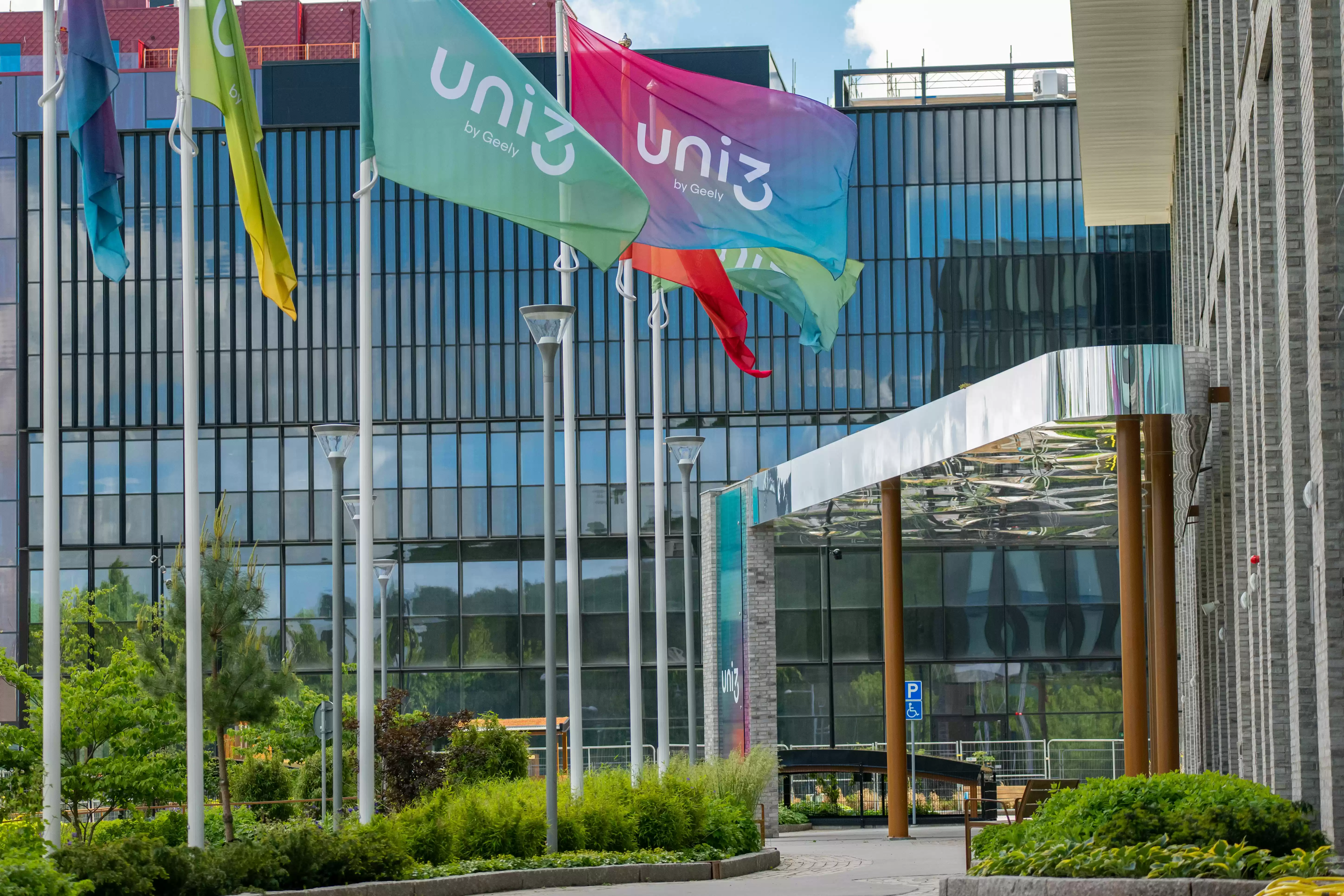 吉利欧洲创新中心