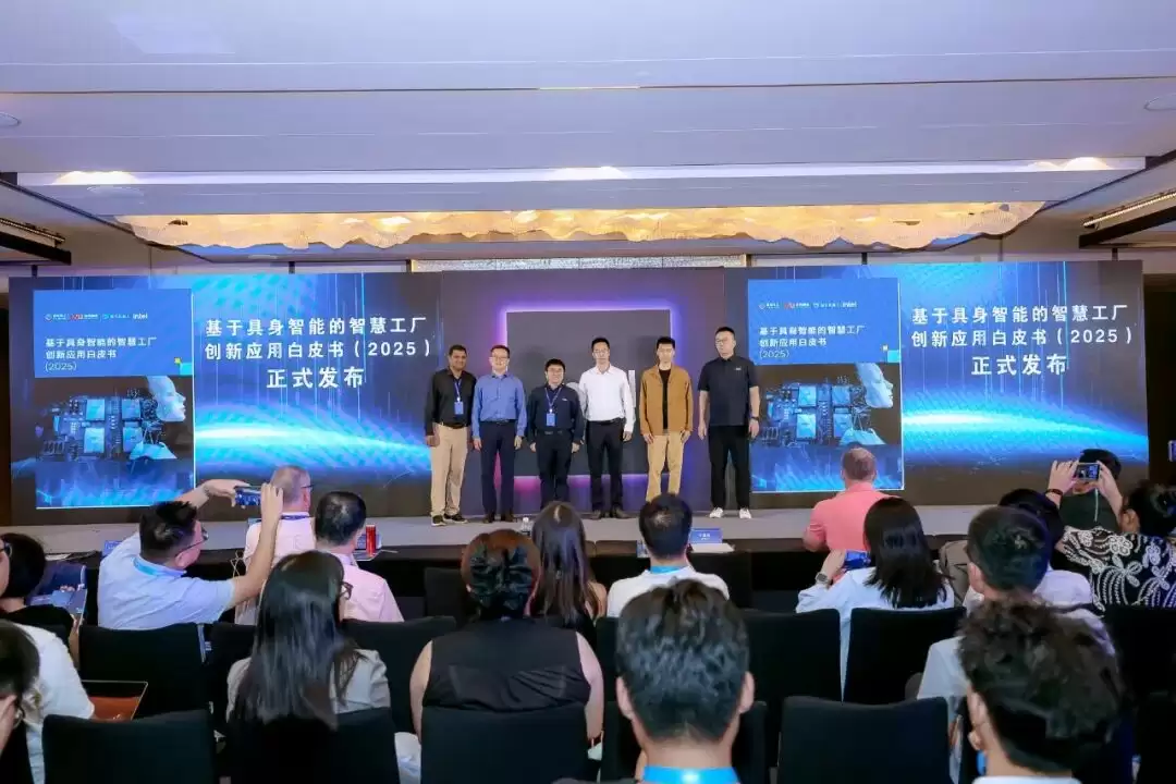 英特尔全栈AI技术应用