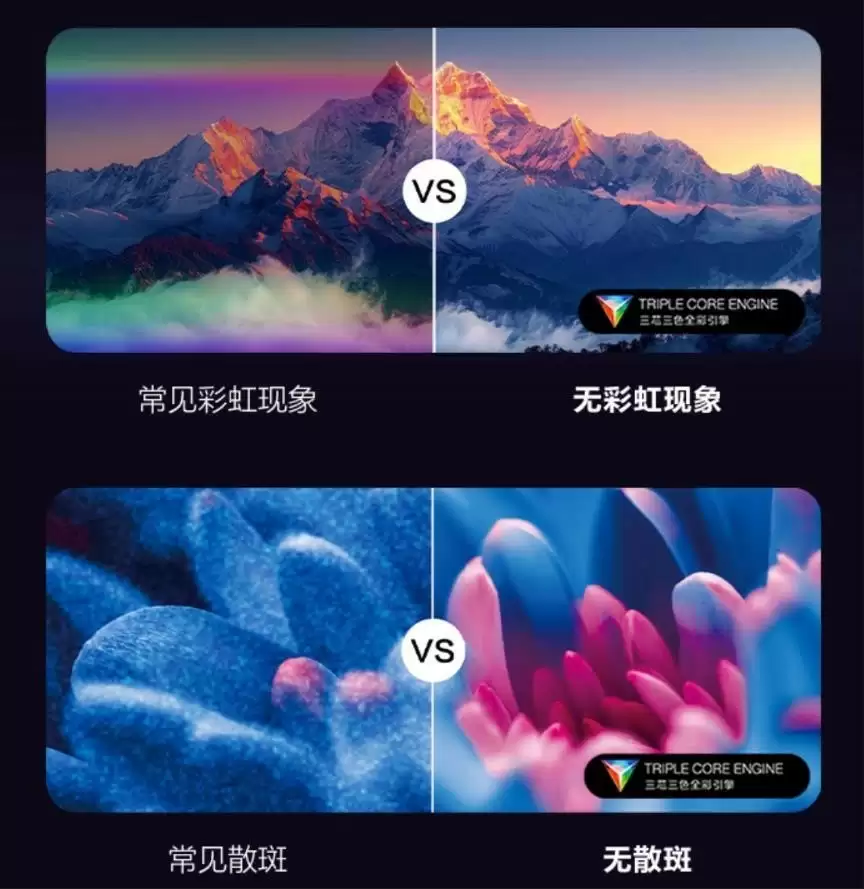 爱普生发布EF系列新品：