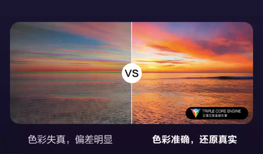 爱普生发布EF系列新品：