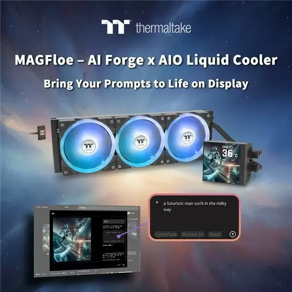 水冷散热器也用上AI了?它能干啥?