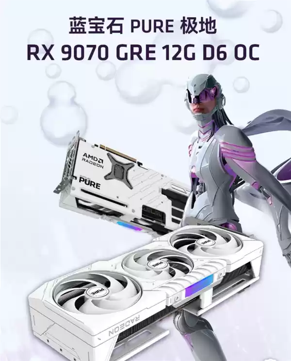 装机何必只盯着N卡：这几款A卡性价比更高！