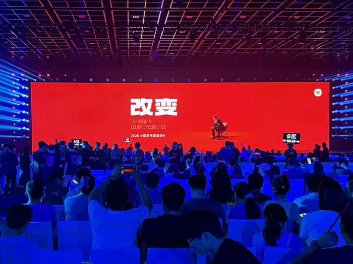 小米SU7 Ultra纽北赛道测试