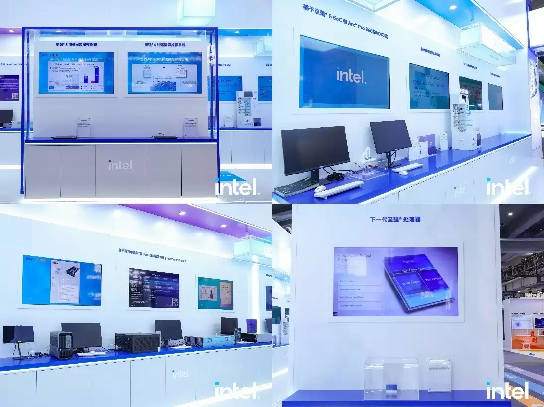 英特尔助力阿里云推出多款云实例与存储方案，共筑AI时代云端算力基石