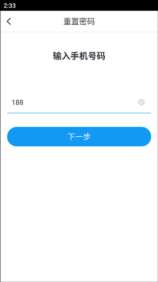 \