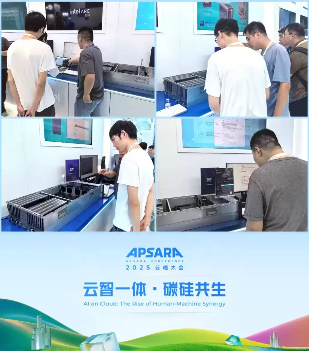 蓝戟携B60显卡亮相云栖大会，实力诠释专业显卡新势能