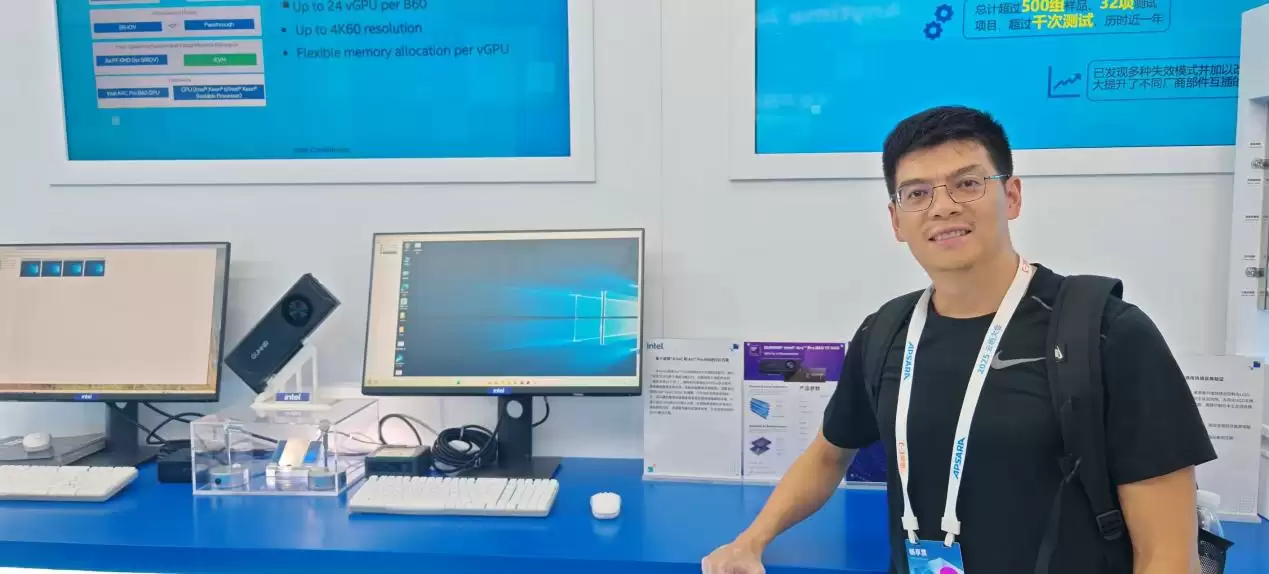 蓝戟携B60显卡亮相云栖大会，实力诠释专业显卡新势能