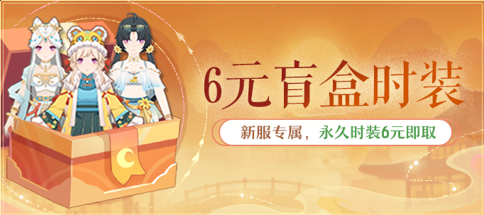 继承系统