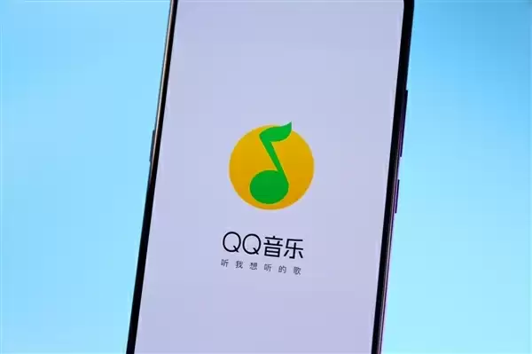 QQ音乐新会员遭吐槽：付费后仍需每天看广告才能全天听歌