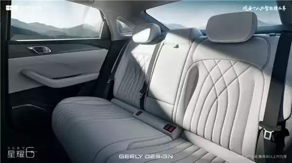 油耗2L级全球最低！吉利银河星耀6预售：7.98万起
