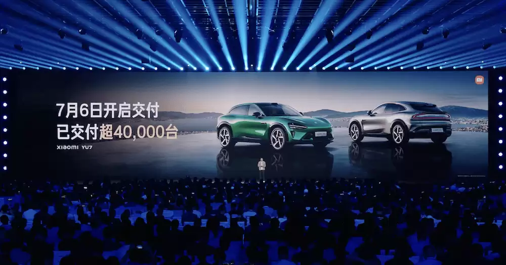 小米SU7 Ultra赛道英姿