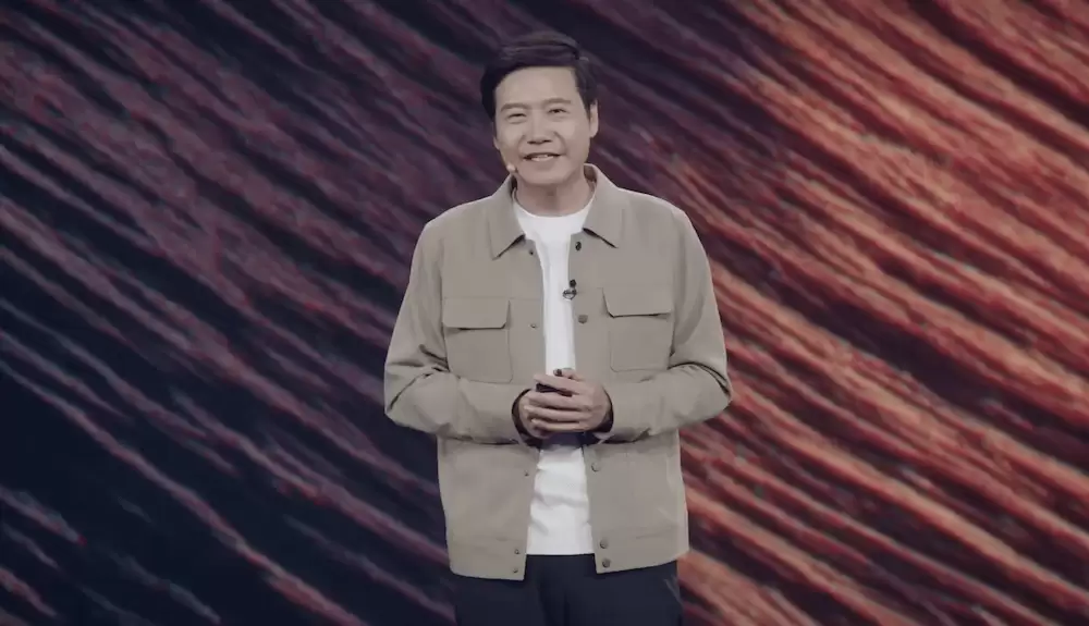 小米年度演讲现场