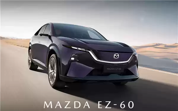 最有科技范的增程马自达来了！马自达EZ-60上市：11.99万起