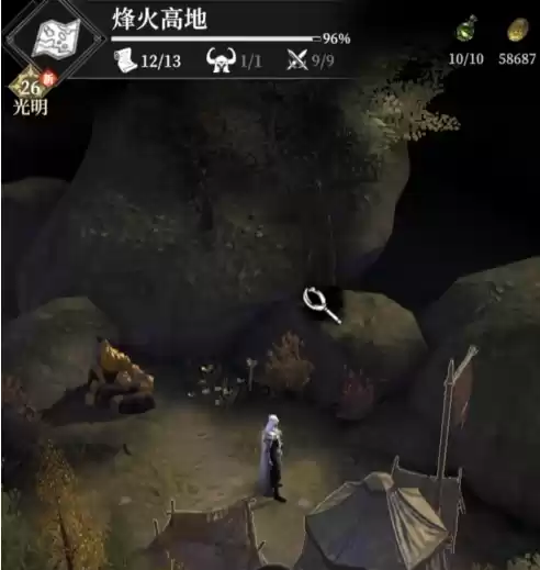 阵容搭配示意图