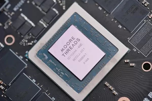 摩尔线程产业发展规划