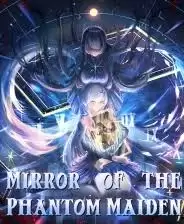 幽夜少女之镜游戏画面