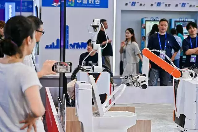 全球数字贸易博览会现场