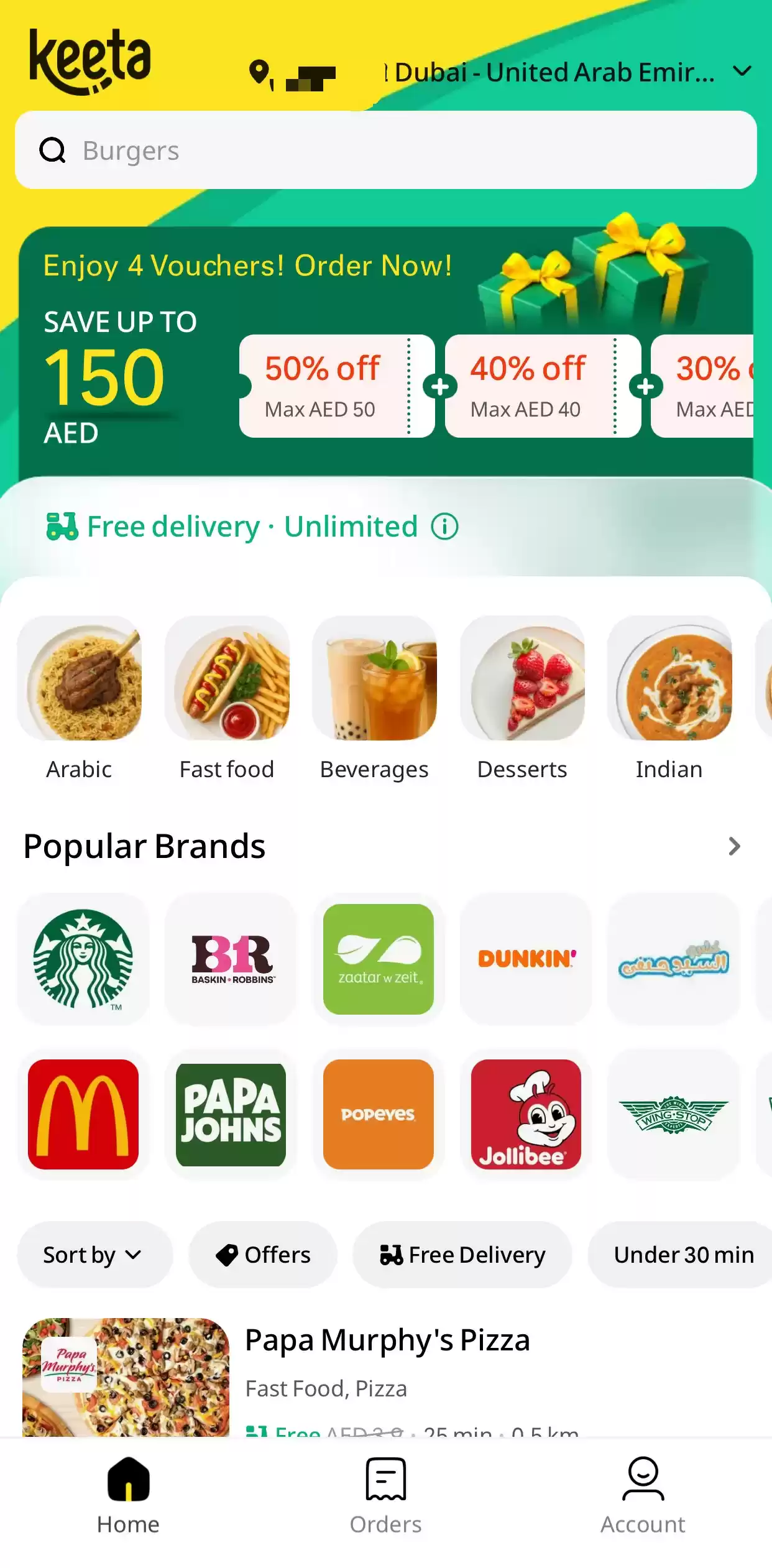 美团Keeta上线阿联酋！40天连开3国，国际化全速推进