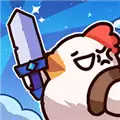 狂暴小鸡